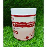 Ag Ammonium Molybdate 500g Mo 54% 钼酸铵