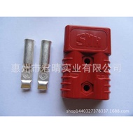 Connector Picture 350A600 Fork Car Charging Plug Anderson Brand Connector SMH Connector