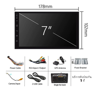 จอ android รถยนต์ ระบบระบายความร้อน จอ android ติดรถยนต์ [CPU 4 คอร์ Ram4/6/8G+Rom32/64/128G+Ips+wif