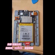 樂享購✨適用掌閱T6電子書電池 ireader t6閱讀器電池 r6006電池 電板