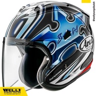 Arai VZ-RAM Nakano-Shuriken Silver (Authorized Dealer)
