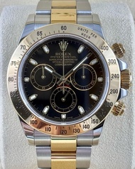 116523  Rolex 勞力士  DAYTONA     116523