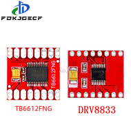 บอร์ดโมดูลบอร์ดไดรเวอร์มอเตอร์คู่ขนาดเล็กประสิทธิภาพสูง1A DRV8833 TB6612FNG สำหรับไมโครคอนโทรลเลอร์ 