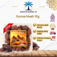 Premium Egyptian Honey Dates 1kg Egyptian Honey Dates/ Super FreshOriginal Hajj and Umrah Souvenirs 