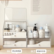 Scented Perfume Lipstick Acrylic Skincare Storage Box Desktop Cosmetics Makeup Box Organizer Dressin