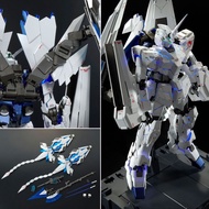 [現貨剩2/沙田] PG 1/60 UNICORN GUNDAM PERFECTIBILITY 完美獨角獸