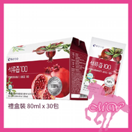 BOTO - Boto 濃縮紅石榴汁 80ml x30包(最佳食用日期至:2026年)(平行進口)(8809240241165)