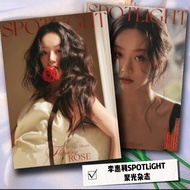 Lee Hyeri Lee Hyeri Concentrating Magazine Photo Photo Album Gift