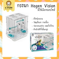 [พร้อมส่ง] กรงวิชั่น HAGEN VISION กรงนก กรง vision ดีไซน์สวยที่สุด ทาสนกต้องมี S01 One