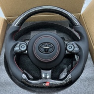 Toyota GR 86 Subaru Forged GR steering