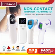 PROWOOD Infrared Thermometer Gun Termometer Digital Baby Forehead Thermometer Cek Suhu Badan Digital Check Suhu Baby