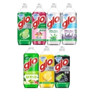GLO DISHWASHING LIQUID 800ML