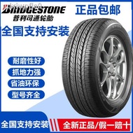 ✚♕Brand new genuine Bridgestone tires 165/175/185/195/205/215/225/235/245