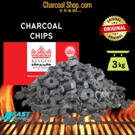 CHARCOAL BBQ ARANG KAYU 火炭 (Charcoal Chips Arang Cip - 3kgs)