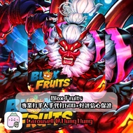 Blox Fruits 代打🔥超600+好評🔥【設專業打手全人手幫你代打】✅100%安全快速⚡️1分錢1分貨💰#roblox #gamepass #Blox Fruits #Blox Fruit #b