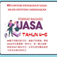（330）UASA Contoh Karangan Bahasa Melayu untuk Tahun 4-6