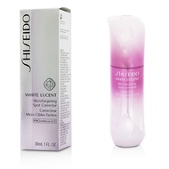 SHISEIDO - White Lucent MicroTargeting Spot Corrector