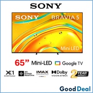 Sony 2025 K-65XR50 65 Inch / K-75XR50 75 Inch / K-75XR50 85 Inch 120hz BRAVIA 5 series Mini LED 4K H
