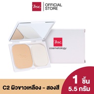 BSC EXPERT WHITE POWDER FOUNDATION SPF25 PA+++ บีเอสซี เอ็กซ์เพิร์ท ไวท์ พาวเดอร์ ฟาวเดชั่น เอสพีเอฟ