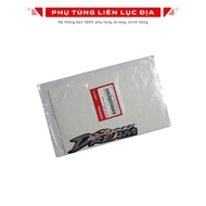 Trunk stamp (word super Super Dream) Super Dream 2009 - 86833KVV930ZA