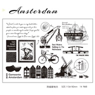 [Blue Bird Collection] mood Mainland Original Rubber Stamp Transparent 16.Amsterdam [Need To Use Wit