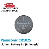 Panasonic CR1025 Lithium Battery 3V (Indonesia)