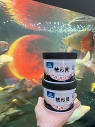 Vật liệu lọc cao cấp purigen sunsun 220ml 500ml dành cho bể cá cảnh - Có kèm túi đựng