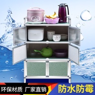 HY&amp; Simple Cupboard Sideboard Cabinet Cupboard Locker Non-Raw Embroidery Assembly Cabinet Food Cupboard Storage Cabinet