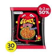 (ซื้อ 2 ชิ้น ลด 50%) GEMEZ ENAAK Spicy Noodle Snack ขนมบะหมี่กรอบปรุงรสเผ็ด 420g (1 แพ็ค 30 ซอง) (EX