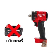 ต้นฉบับ Milwaukee M18 Brushless Screwdriver 1/2 ผลกระทบประแจขนาดกะทัดรัดแรงบิดขนาดใหญ่ไขควงไฟฟ้าเครื