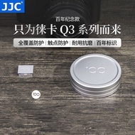 JJC Leica Q3 Hot Shoe Cover Leica Q3 43 Lens Protective Cover Shutter Button Q2 Q Q-P D-LUX8F