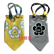 Mikolu Knot Portable Knit Bag Japanese Knot Bag