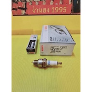 Genuine BOSCH Spark Plug For 2-Stroke Cars (E7RTC) Short Thread All Models Belle100 Y80 Rc Models.