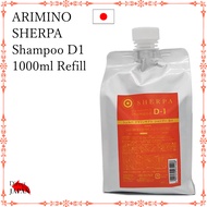 ARIMINO SHERPA Shampoo D1 1000ml Refill Desighn Suppli / D-1 / Professional Hair Design