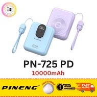 Pineng PN-725PD [10000mAh] 22.5W Fast Charging Magnetic Wireless Powerbank w/ Detachable Cable