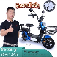 จักรยานไฟฟ้า 500w สกู๊ตเตอร์ไฟฟ้า รุ่น Electric Scooter A2 พร้อม Battery 36v12ah สำหรับผู้ใหญ่ รับน้