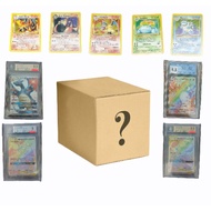 Pokemon mystery box (GUARANTEED SLAB)