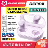 REMAX Sleep Noise Cancelling Bluetooth 5.4 Earplug Loop ANC True Wireless Stereo Mini Earbuds AKZ1