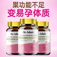 Australia Dr.Adair Natural Ether Maintenance Palace Nest Inner Film Conditioning Difficult for Age P