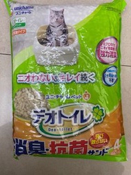Unicharm  沸石貓砂4L 消臭抗茵
