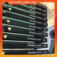 Genuine - QUADRO K2000 MONITOR CARD (2G-GDDR5-128bit)