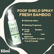 POOP SHIELD SPRAY FRESH BAMBOO POWERFUL ODOR ELIMINATOR, ROOM & TOILET DEODORIZER AIR FRESHENER