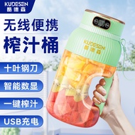 blender portable blender blender bottle Cross-Border New Portable Juicer Fruit Juicer Cup Wireless L