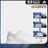 adidas กอล์ฟ รองเท้ากอล์ฟแบบไร้ปุ่ม S2G สําหรับผู้หญิง ผู้หญิง สีขาว GZ3912