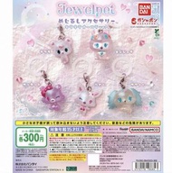 Bandai Jewelpet 扭蛋