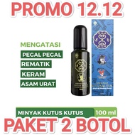 Kutus Kutus oil / original Kutus Kutus oil