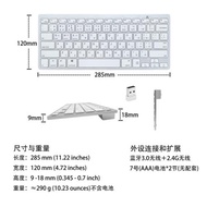 日文日語鍵盤藍牙USB無線雙用 適用于蘋果win10臺式機筆記本日本
