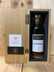 Macallan 30  Years Old Sherry Oak Rare Cask - Cask 18 免費送貨 Free Delivery