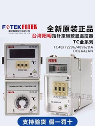 Fashion Fashion ❤ Original Taiwan Yangming FOTEK Thermostat TC4896-DA-R3 TC-72DA 96DA AD DD AA R9 c0