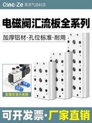 4V210-08 Solenoid Valve 200M Buser 100 Base 2F 3F 4F 5F 6F 7F 8 10F Bit Connection